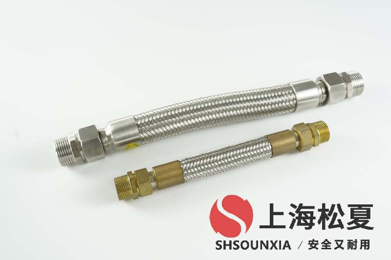 復(fù)合式緩沖軟接生產(chǎn)廠家